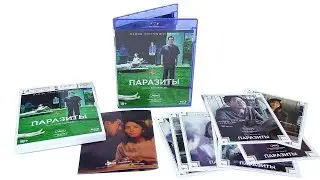 Blu-ray 