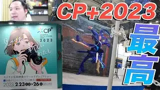 CP+2023に行ってきたぞ！！！ #shorts #wedding #weddingphotography