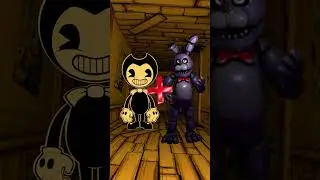 BATIM 