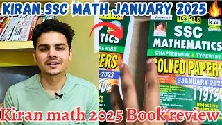 Kiran Math 2025 Detailed Review | Changes in in Kiran Math 2025 with Solutions | Should you Buy?