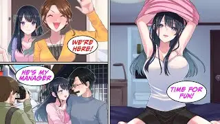 [Manga Dub] I started living with my sister when I reunited with my childhood friend [RomCom]