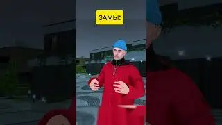 ноша лидера фамы 🤣 #blackrussia #блекраша