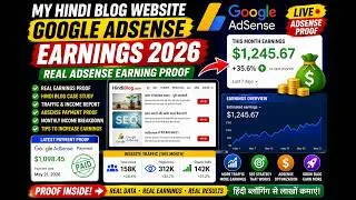 My Hindi Blog Website from Google AdSense 2022 | Google adsense earning proof from my website