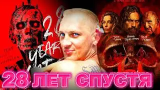 ЗУБАРЕВ СМОТРИТ 