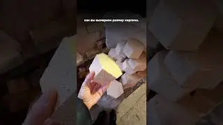 Меньше дров, но больше жара. Сотовая #помпейскаяпечь