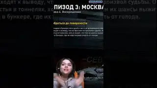 Какой ваш любимый мультфильм? #shorts  #розыгрыш #wwz  #девушка #девушкастримит #wwzgameplay