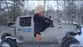 ПНС#9 33 Поросенка 05.01.19. Катаем с pickupclub.ru