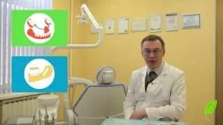Студия Дент