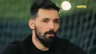 Детский вопрос с Мигелем Данни