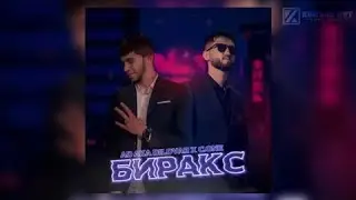 AD aKa DILOVAR FT C ONE (BIRAKS)  БИРАҚС 💃🏻 ХИТ2022