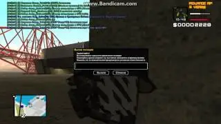 gta sa 2016 07 28 16 22 43 381