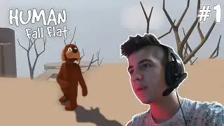 СТИКМАН УЖЕ В 3D | HUMAN: FALL FLAT | МОНТАЖ