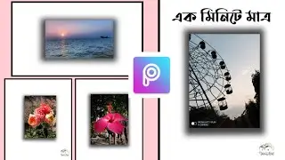 Picsart 3D Shadow photography frame editing tutorial video. new trending tutorial video.