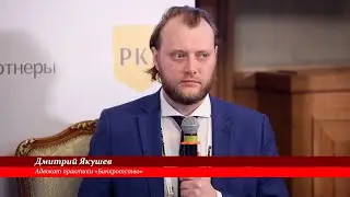 Использование доказательств,полученных в рамках уголовного дела, в делах о банкротстве