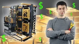 ЗОЛОТОЙ суперкомпьютер для игр и работы (full)