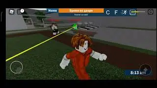 Тупой видео