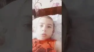 18 июня 2024 г.