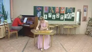Катя Храмченко. Цимбалы