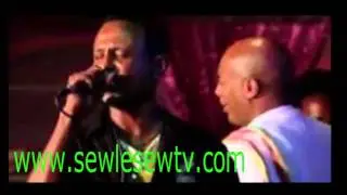Sew Le Sew Music ( Gedion Daniel ) New Single # 1