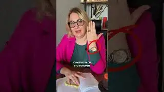4 лучших сна, которые могут вам присниться #магия #эзотерика