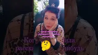17 мая 2024 г. Как 