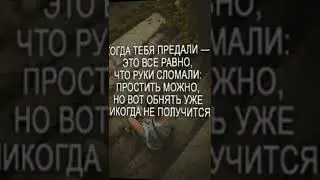 цитаты великих людей
