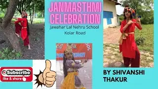 Janmasthmi Celebration | Online School Program #radhe radhe #Part 1