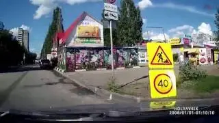 Ремонт дорог в жилой зоне.