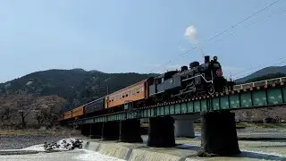 大井川鐵道 SLさくら11号/ELさくら14号/ELかわね路2号