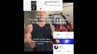 спасибо за 300 вы лучшие))))