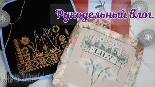 #7_24 Практически не вышивала, но финиш есть!