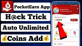 Pocket Earn App Unlimited Trick | Pocket Earn App Script | Pocket Earn App | New Earning App Today
