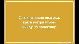 GS3954 Наряд дня 26 Ноября 2018.