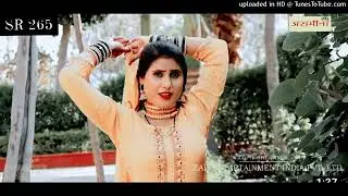 नाहू_में_छोरी_ऐसी__Sr ~ 265 Asmeena & Elahi ~ New_Mewati_Song