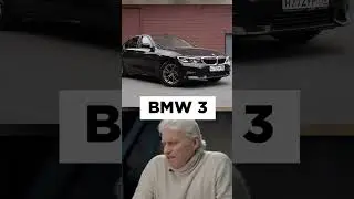 А какая у вас любимая марка авто?