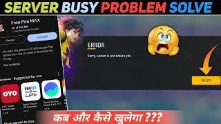 Sorry Server Is Not Online Yet !! Free Fire New Glitch After Update !! Server Is Not Online Yet