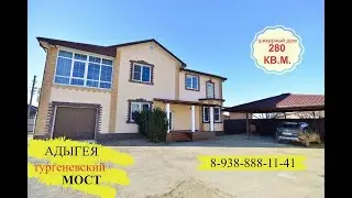 House by the river 280m on 13 acres.