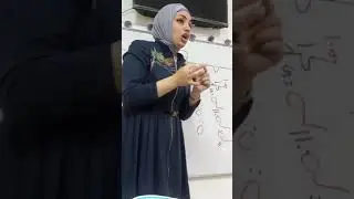 درس اللغة العربية للصف الاول الابتدائي موضوع حرف الهاء وانواعها الجزء الاول مع الست ايمان
