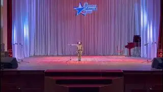 Бутаев Амир