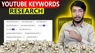YouTube Keyword Research | How to do Keyword Research for YouTube |YouTube Keyword Research Tool