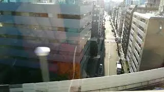 Tokyo to Narita(2)