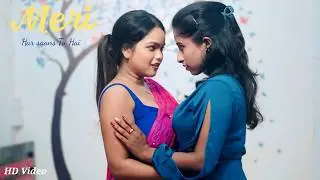 Aisa Massage Nahi Liya | Romantic Lesbian Romance | Shortfilm | Indian LGBTQ Series | RS Official Pr
