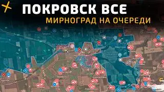 Покровский фронт. ОБОРОНА РУХНУЛА. Обход Гуляйполя 💥 Карта боевых действий на 16 ноября 2025 года