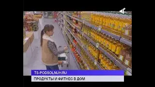 25.03.20. «Новости Северного города». Продукты и фитнес в дом. Виноват грунт. Театральные субботы.