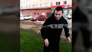 Играем