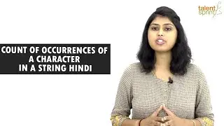 Count of Occurrences of a Character in a String Hindi