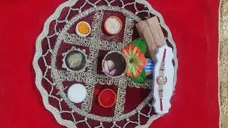 Raksha Bandhan Pooja ki Thali #राखी ki थाली में क्या रखें #राखी बांधने का तरीका#rakhi #rakshabandhan