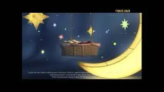 Свидетельство о регистрации Телеканал «Мама» СМИ