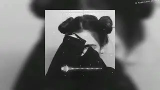 АлСми - Дурные времена
