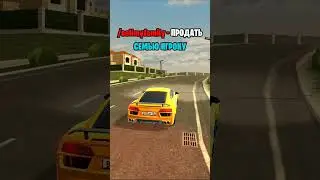 Вводи мой промо: 